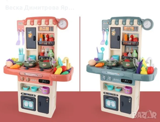 Голям комплект детска кухня с много различни компонента 44pcs, снимка 5 - Други - 47565173