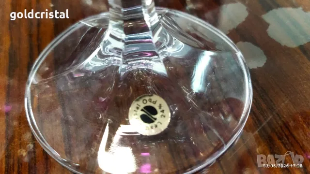 кристални чаши цветен лилав кристал , снимка 9 - Антикварни и старинни предмети - 50147722