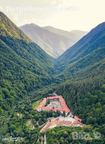 Великден в Банско-Рилски манастир-Мелник-Рупите-Роженски манастир-Преподобна Стойна, снимка 3 - Автобусни екскурзии - 53813711