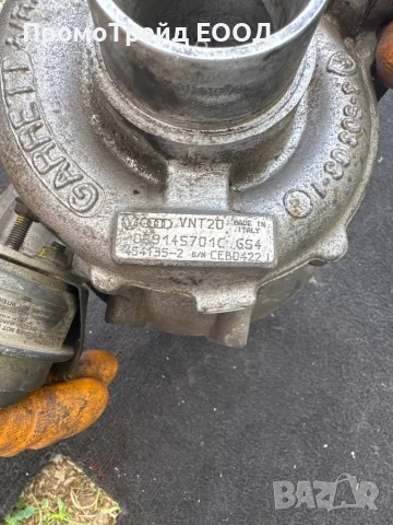 Турбина турбо компресор Ауди А6 С5 A5 C5 2.5TDI Audi Seat VW VNT20 059145701C GS4 , снимка 3 - Части - 50161412