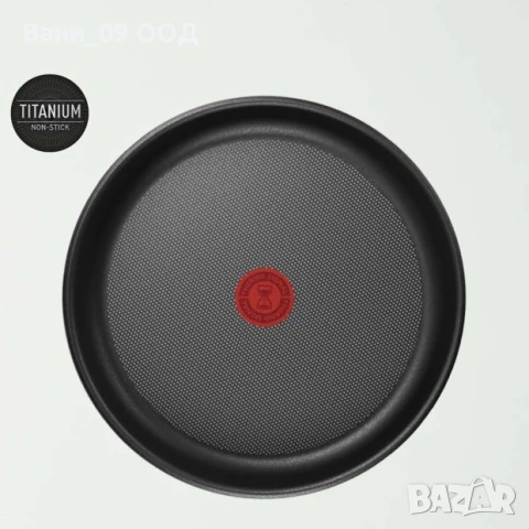 Tefal малси сет от неръждаема стомана, снимка 5 - Съдове за готвене - 50597514