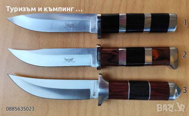 Ножове с фиксирано острие, снимка 2 - Ножове - 51925117