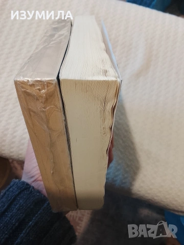 Да убиеш присмехулник / И страж бди на пост - Харпър Ли , снимка 2 - Художествена литература - 53620887