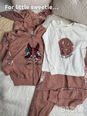 Памучен сет от 3 части 🐰 с блузка дълъг ръкав  