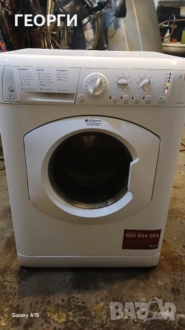 Комбинирана Пералня със Сушилня Hotpoint Ariston 5kg /6 kgAAA+1200обр.КАТО НОВА 349лв