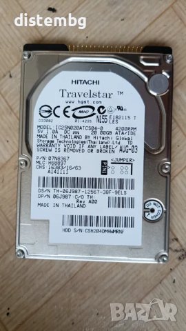 Хард диск 20GB 2,5" IDE Hitachi