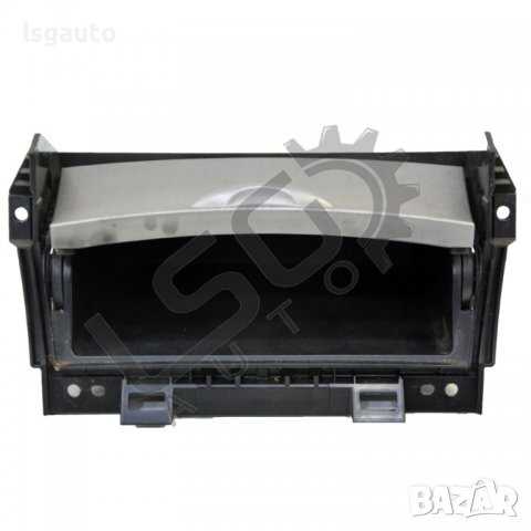 Жабка средна конзола Honda Civic VIII(2006-2011) ID:91935, снимка 2 - Части - 39255967