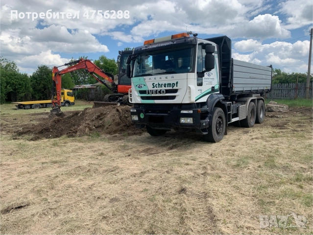 Услуги с Багер,Бобкат,Горски Мулчер, снимка 7 - Други услуги - 53726437