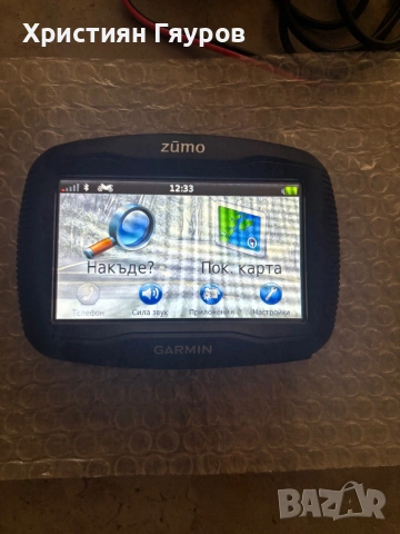 Навигация Garmin Zumo 390 lm