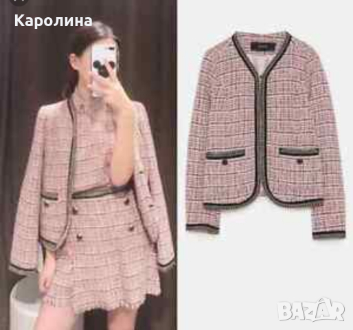 Ново сако ZARA 