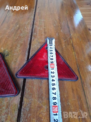 Стар светлоотразител,светлоотразители #12, снимка 2 - Други ценни предмети - 41209848