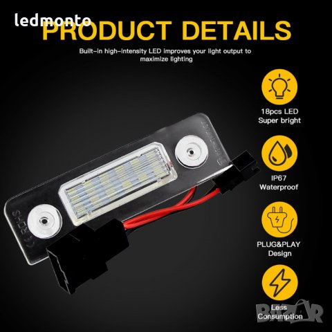 Плафон  Шкода плафони Octavia 2 Skoda , снимка 2 - Части - 36013620