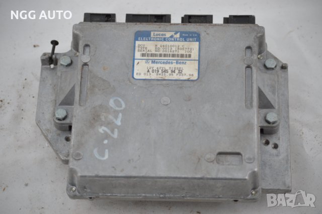 Компютър Двигател ECU за Mercedes Benz C-Class W202 А 0195459432, A0195459432