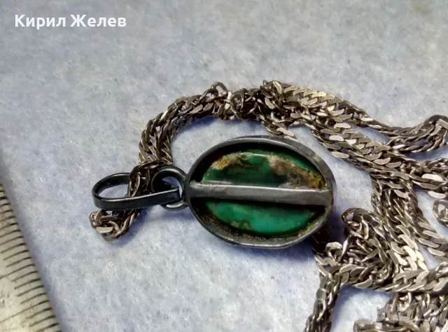 СТАРИНЕН СРЕБЪРЕН РЕТРО ПЕНДАНТ с НАТУРАЛЕН ЗЕЛЕН НЕФРИТ и СРЕБЪРНА ВЕРИЖКА МАРКОВО СРЕБРО 975 43300, снимка 11 - Антикварни и старинни предмети - 49917719