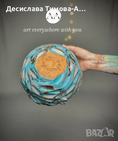 Ръчно изработена авторска купа, снимка 4 - Декорация за дома - 51746861