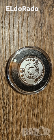 инвестиционна сребърна монета,,извънземно" , снимка 8 - Нумизматика и бонистика - 52906028