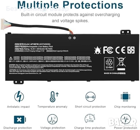 Нова Батерия AP18E7M за лаптоп Acer Nitro 5 7 Predator Helios Triton, снимка 3 - Части за лаптопи - 51775672