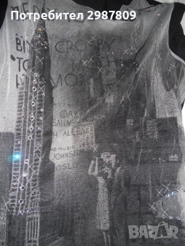 Дамска Блуза, размер М Л, снимка 2 - Блузи с дълъг ръкав и пуловери - 39394524