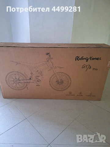 GT73 Pro Riding Times – електрически офроуд мотор (Американски модел), снимка 2 - Велосипеди - 53418607