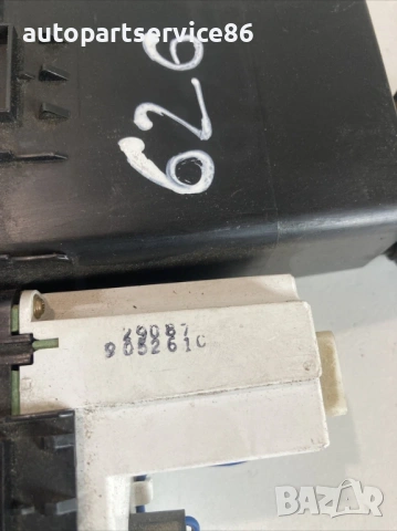 Дисплей за часовник за Mazda 626 2.0 TDI (2001) 905261C, снимка 2 - Части - 53700398