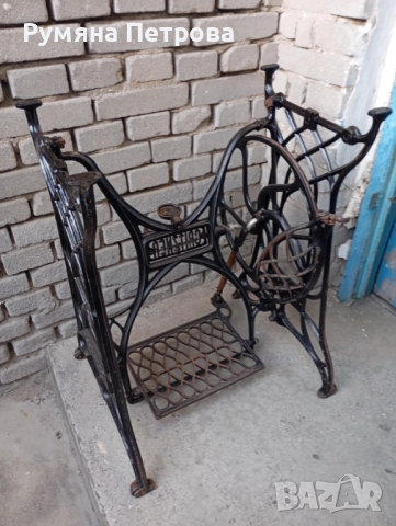 Крака от стара шевна машина Gritzner