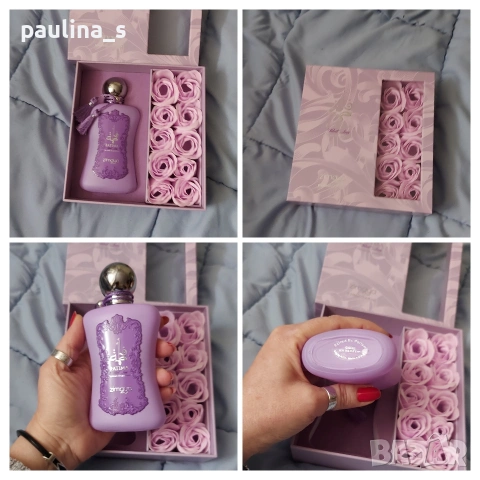 Пет различни броя / Дамски и унисекс арабски парфюма , снимка 11 - Дамски парфюми - 53153206