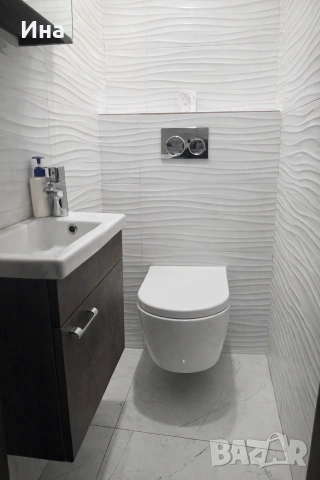 3стаен в Овча купел , снимка 13 - Апартаменти - 53118169