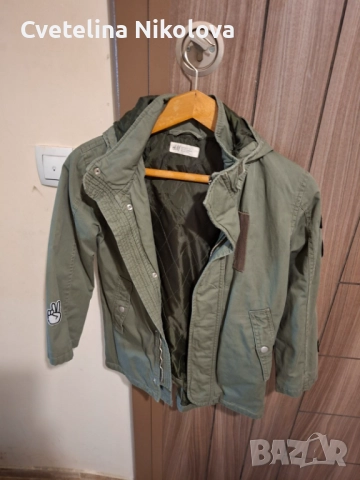 Пролетна парка HM