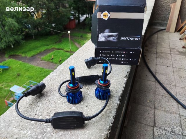 Продавам лед крушки , снимка 4 - Аксесоари и консумативи - 41203237