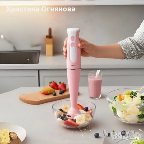 Пасатор SilverCrest - 350W с Турбо функция, снимка 5 - Чопъри и пасатори - 52606373