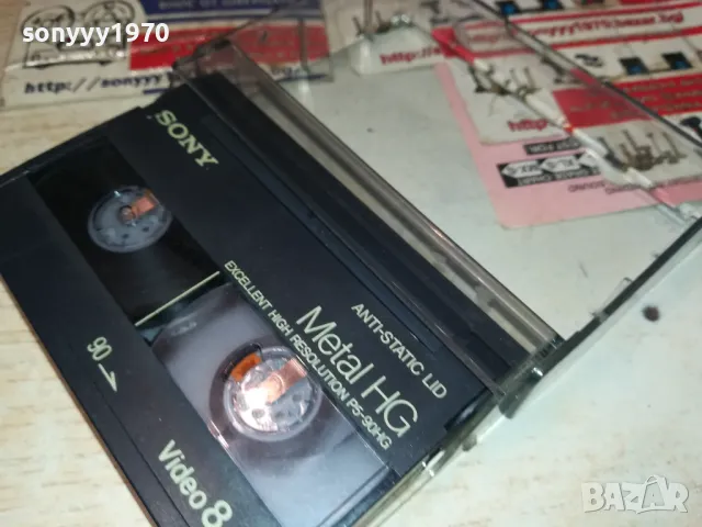 SONY VIDEO 8 METAL HG90 MADE IN JAPAN-TAPE 2112241303, снимка 18 - Други жанрове - 48424110