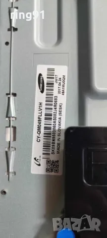 Захранване - BN44-00899A TV Samsung QE49Q7FAMT, снимка 3 - Части и Платки - 49906413