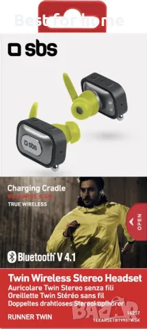 SBS Runner PRO безжични стерео слушалки