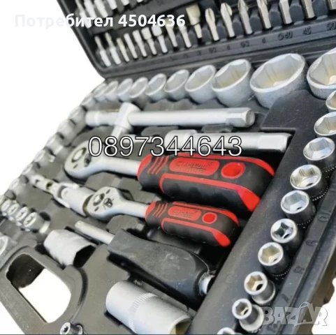 Комплект гедоре 108ч Stahlmayer+ударна отвертка, снимка 6 - Гедорета - 50967723