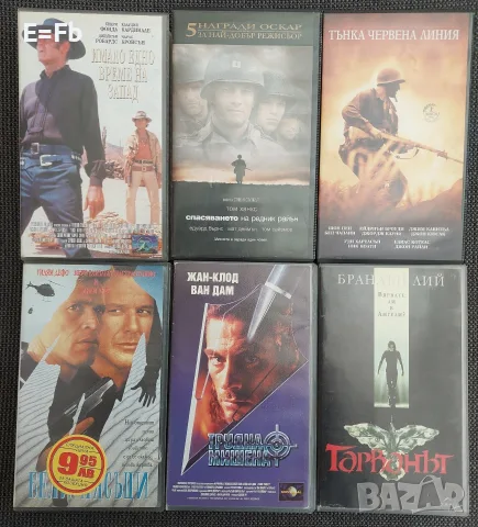 Продавам видеокасети, VHS