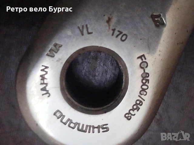 Курбел със средно движение за велосипед Колело Shimano ultegra fc 6503, снимка 3 - Части за велосипеди - 53464448