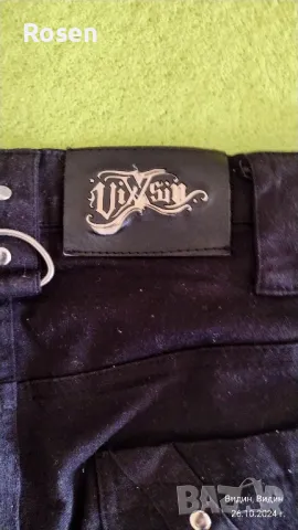 Продавам:Черни еластични рокерски дънки Vixxin Чешки No32., снимка 5 - Дънки - 47725605