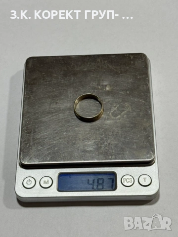 Златен мъжки пръстен 14К