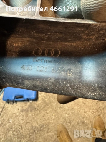 Заден дефозиор на ляв малък радятор на Ауди Audi A8 6.3 W12 само за 20лв. 4h0121673c, снимка 3 - Части - 52563919