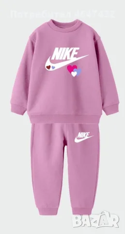 Детски комплект Nike