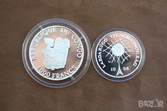 Сребърни юбилейни и царски монети на борсова цена, снимка 4 - Нумизматика и бонистика - 53124955