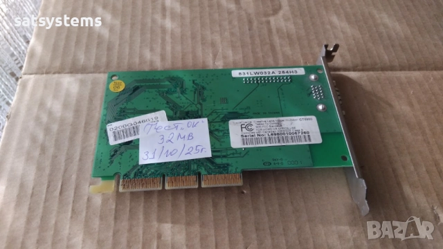 Видео карта NVidia Riva TNT2 M64 Creative Labs CT6980 32MB SDR 64bit AGP, снимка 7 - Видеокарти - 52264983