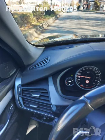 Ремонт на арматурно табло, снимка 11 - Автотапицерски - 49638776