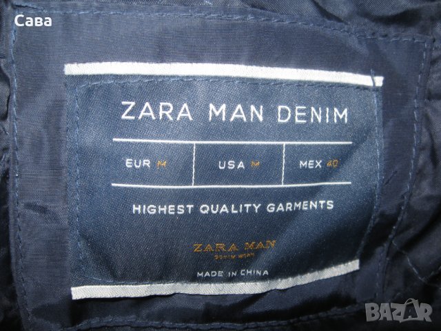 Зимно яке ZARA   мъжко,М, снимка 1 - Якета - 35870593