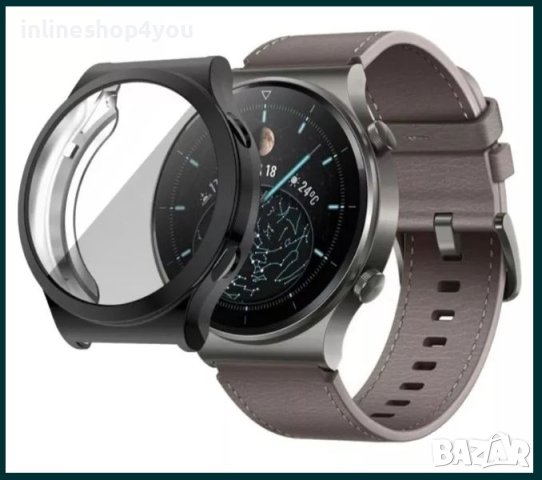 Кейс за Huawei Watch GT3 Pro / GT3 46mm GT2 Удароустойчив 360