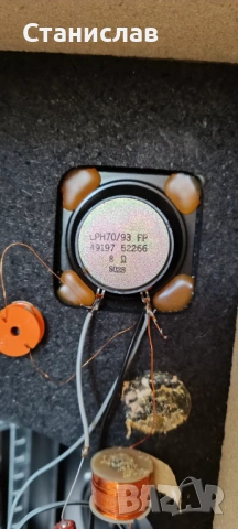 Високочестотни говорители ( пищялки) ITT, снимка 2 - Тонколони - 53160740