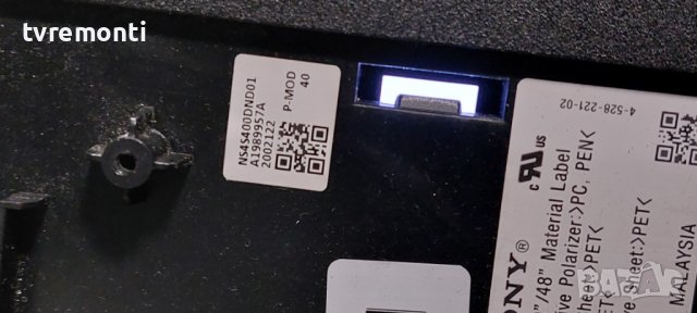 MAIN BOARD ,1-889-355-11, 173463311, for, SONY KDL-40R450B 40 inc DISPLAY NS4S400DND01, снимка 6 - Части и Платки - 39062192
