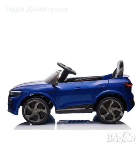 Детска акумолаторна игра, снимка 2 - Електрически играчки - 56005462