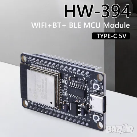 Платка за разработка ESP32 WiFi+Bluetooth двуядренa, снимка 4 - Друга електроника - 47328783