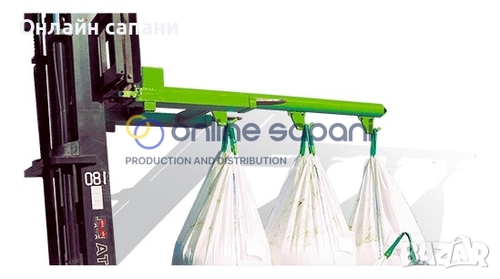 Греди за мотокар и товарач шишове за рула  стрели кранови уредби за мотокар и товарач по поръчка, снимка 2 - Индустриална техника - 28586207